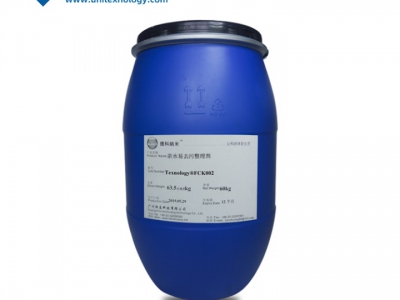 親水易去污整理劑Texnology?FCK002